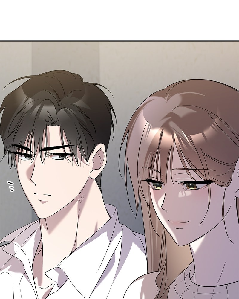 เปลี่ยนพี่เลี้ยงให้เป็นที่รัก - หน้า 83