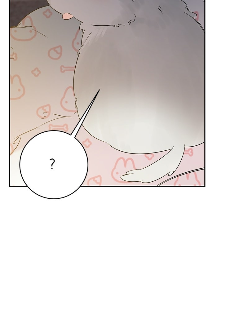 เปลี่ยนพี่เลี้ยงให้เป็นที่รัก - หน้า 129