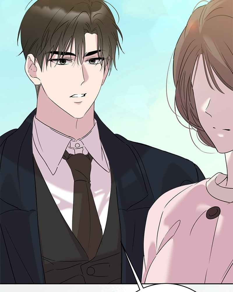 เปลี่ยนพี่เลี้ยงให้เป็นที่รัก - หน้า 48