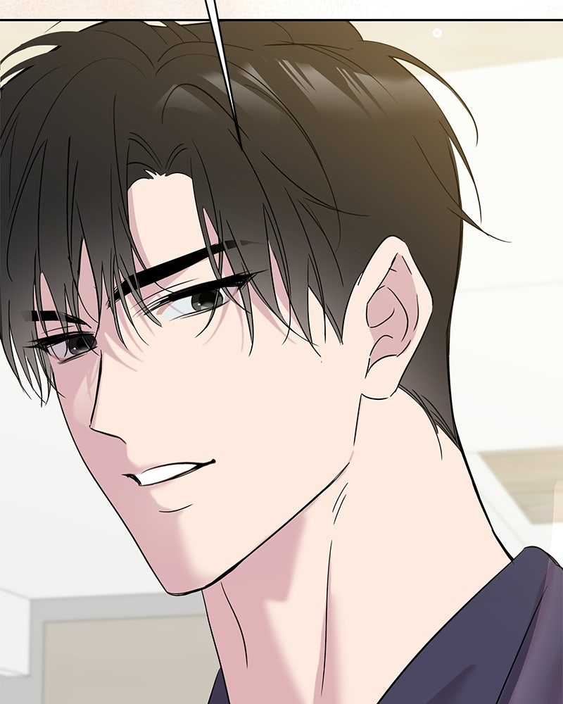 เปลี่ยนพี่เลี้ยงให้เป็นที่รัก - หน้า 115