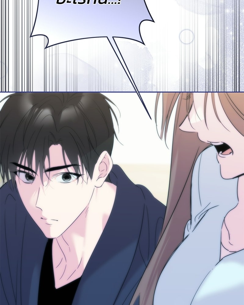 เปลี่ยนพี่เลี้ยงให้เป็นที่รัก - หน้า 135