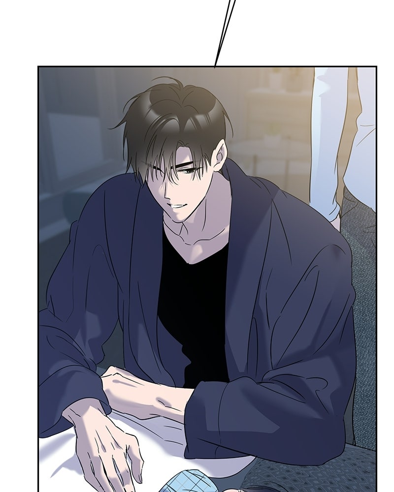 เปลี่ยนพี่เลี้ยงให้เป็นที่รัก - หน้า 56