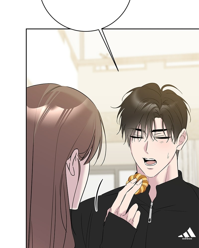เปลี่ยนพี่เลี้ยงให้เป็นที่รัก - หน้า 116