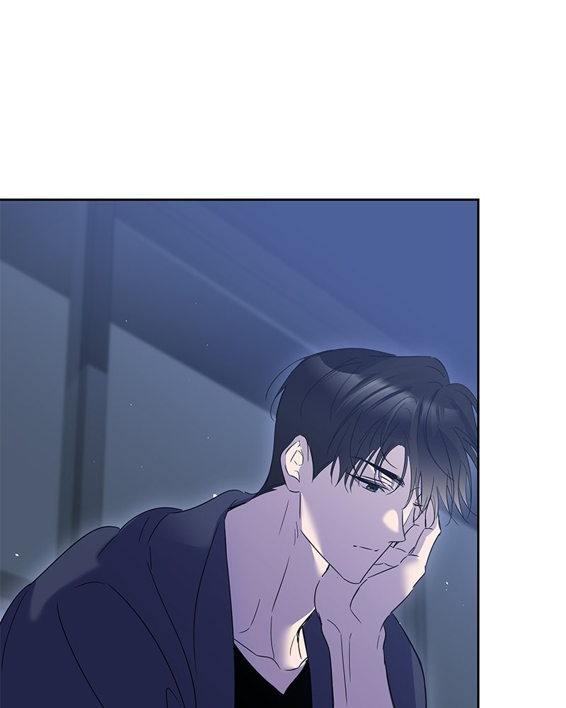 เปลี่ยนพี่เลี้ยงให้เป็นที่รัก - หน้า 5