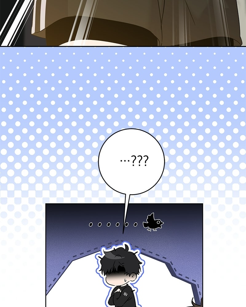 เปลี่ยนพี่เลี้ยงให้เป็นที่รัก - หน้า 72