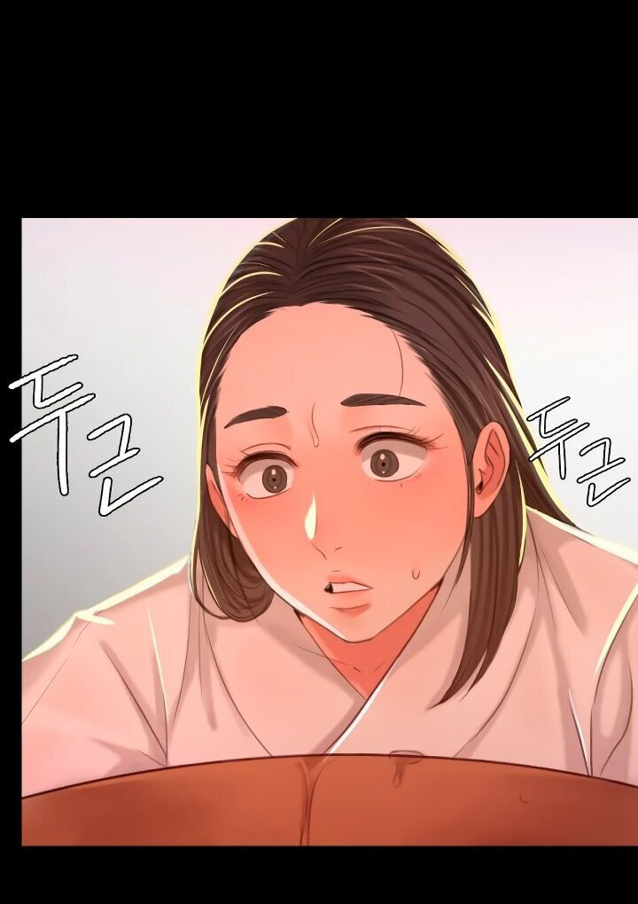Madam นายหญิง - หน้า 36