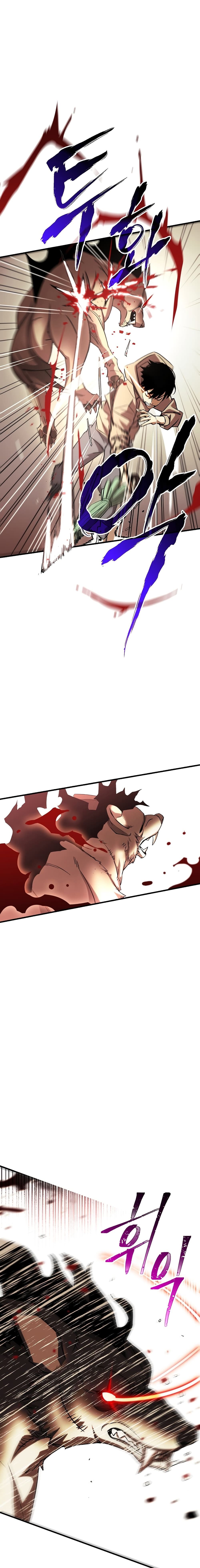 The Hero Returns - หน้า 22