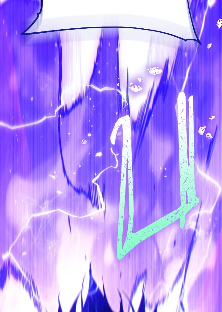 The Hero Returns - หน้า 41