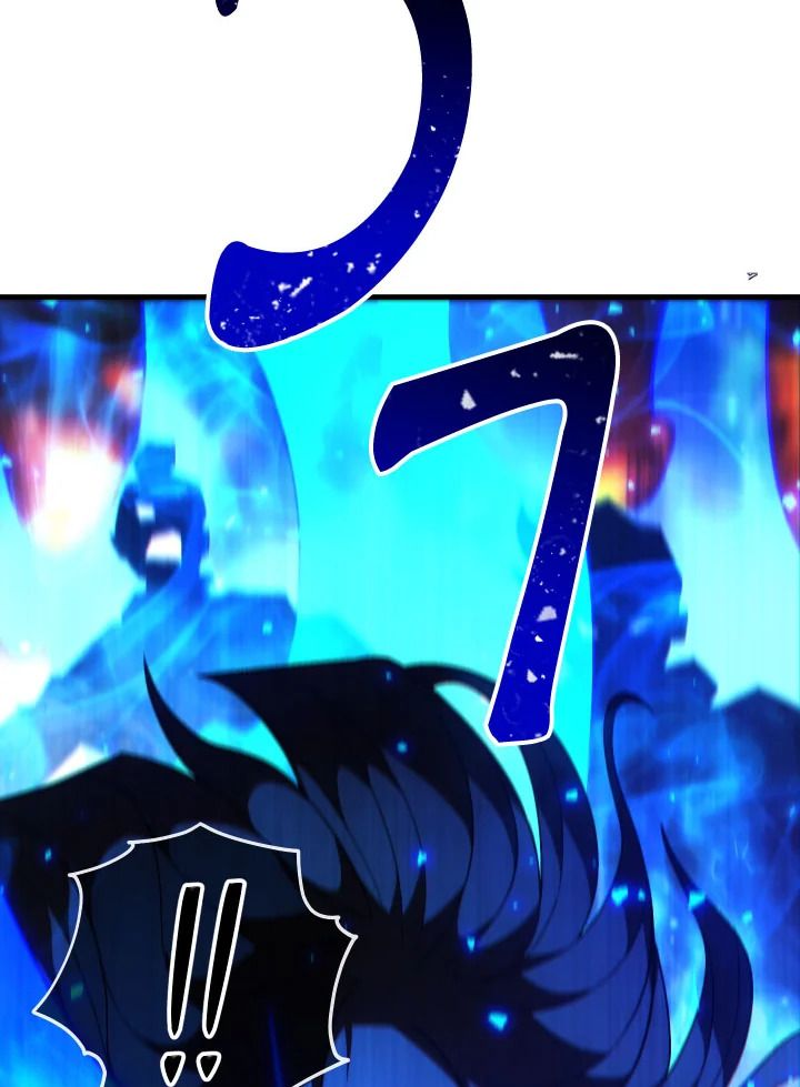 The Hero Returns - หน้า 87