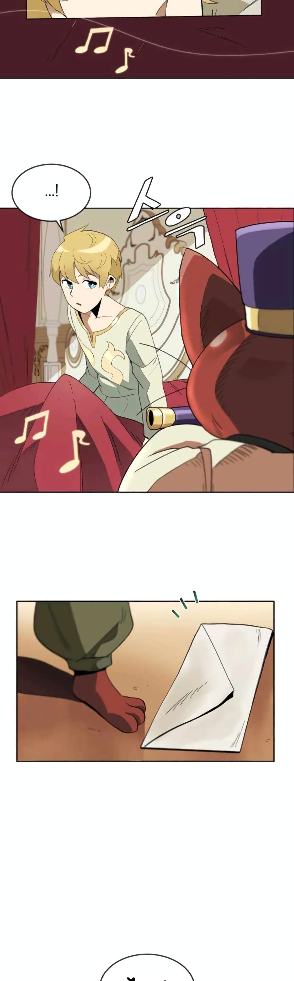 The Lazy Prince Becomes A Genius - หน้า 3