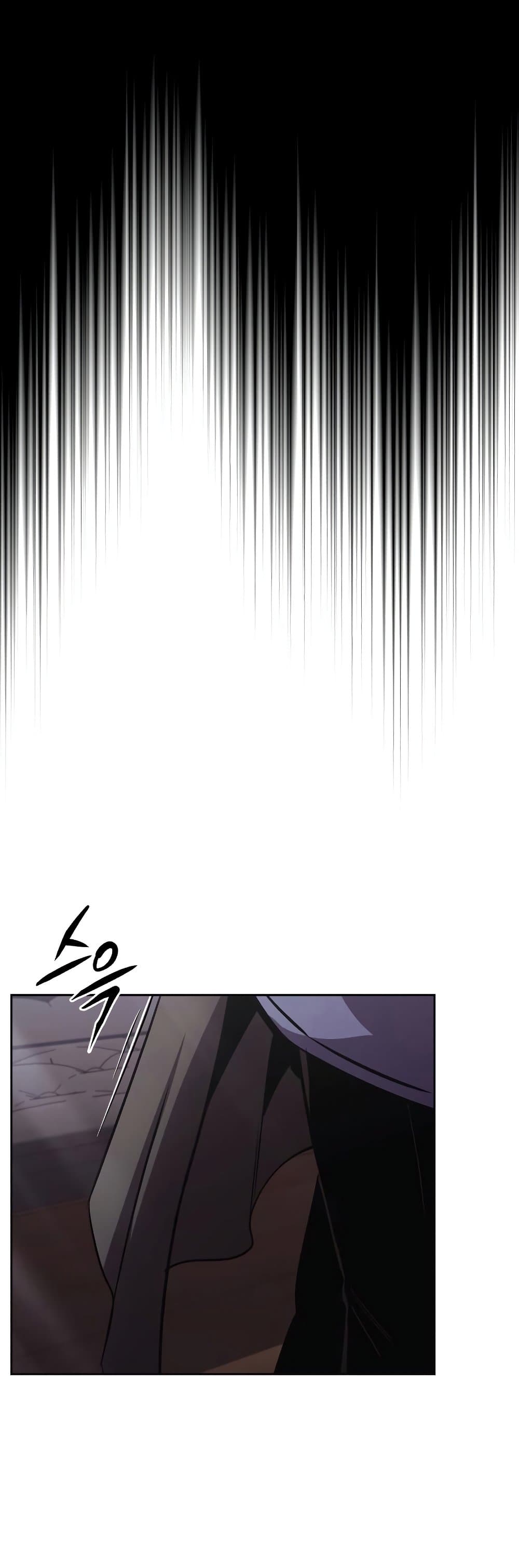 The Lazy Prince Becomes A Genius - หน้า 66