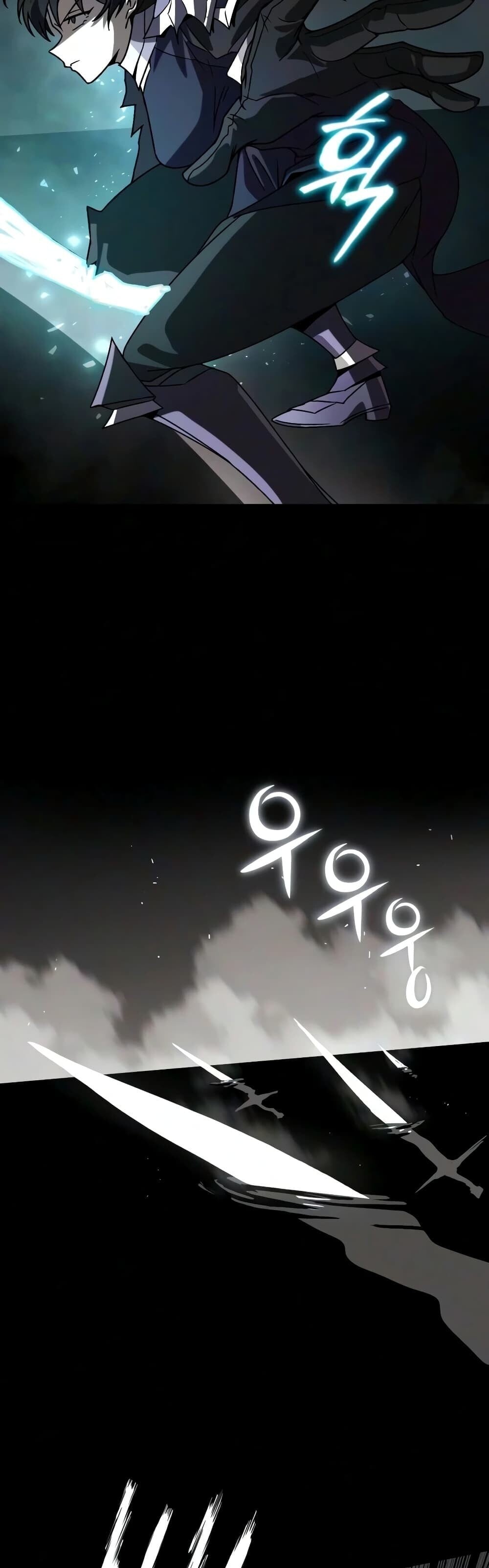 The Lazy Prince Becomes A Genius - หน้า 44