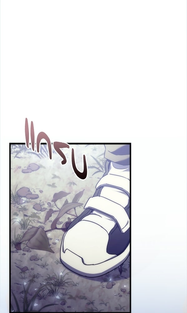 สาวกตัวป่วนของเทพีผู้ถูกลืม - หน้า 75