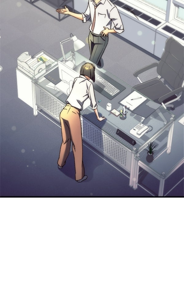 สาวกตัวป่วนของเทพีผู้ถูกลืม - หน้า 81