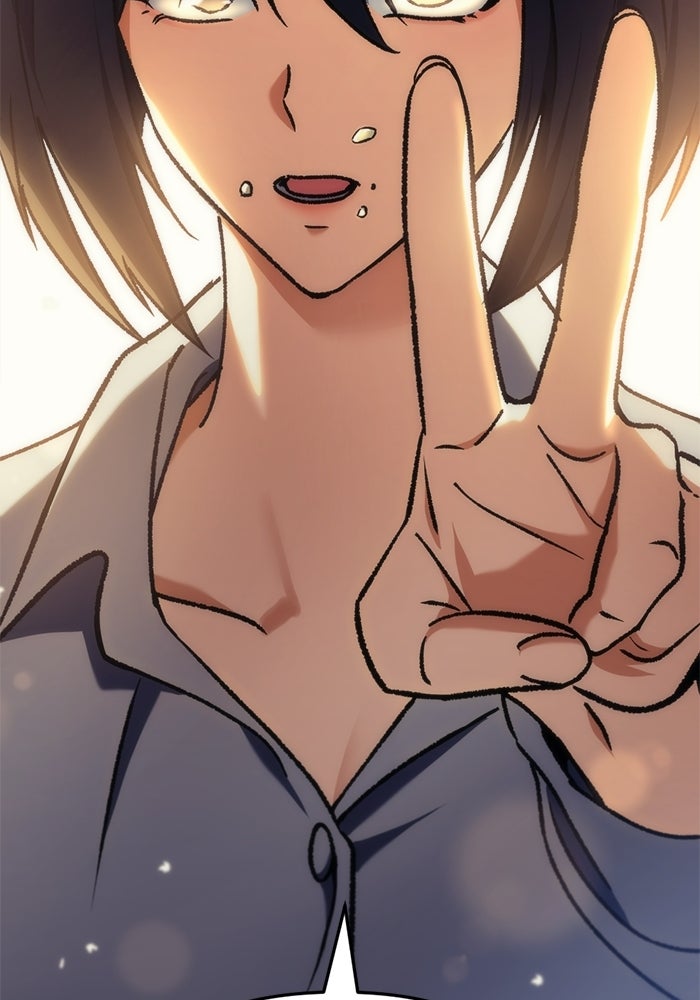 สาวกตัวป่วนของเทพีผู้ถูกลืม - หน้า 103
