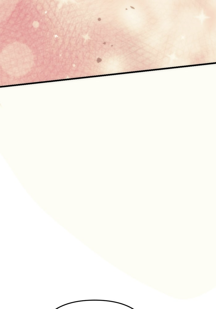 สาวกตัวป่วนของเทพีผู้ถูกลืม - หน้า 137