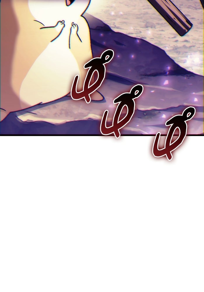 สาวกตัวป่วนของเทพีผู้ถูกลืม - หน้า 9