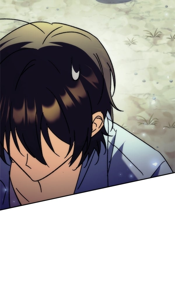 สาวกตัวป่วนของเทพีผู้ถูกลืม - หน้า 142