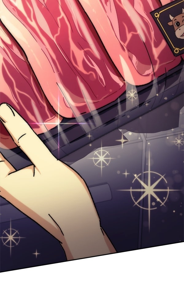สาวกตัวป่วนของเทพีผู้ถูกลืม - หน้า 24