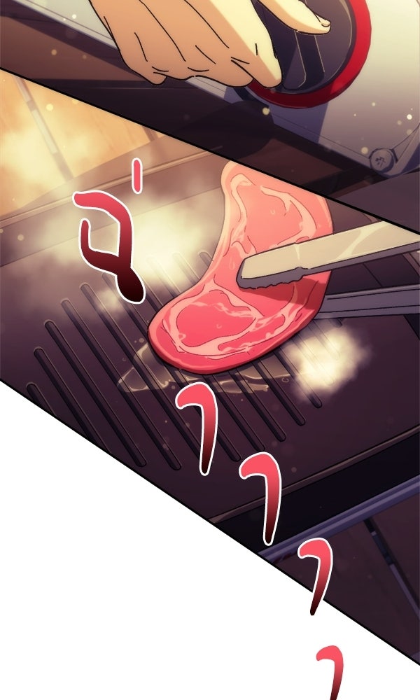 สาวกตัวป่วนของเทพีผู้ถูกลืม - หน้า 27