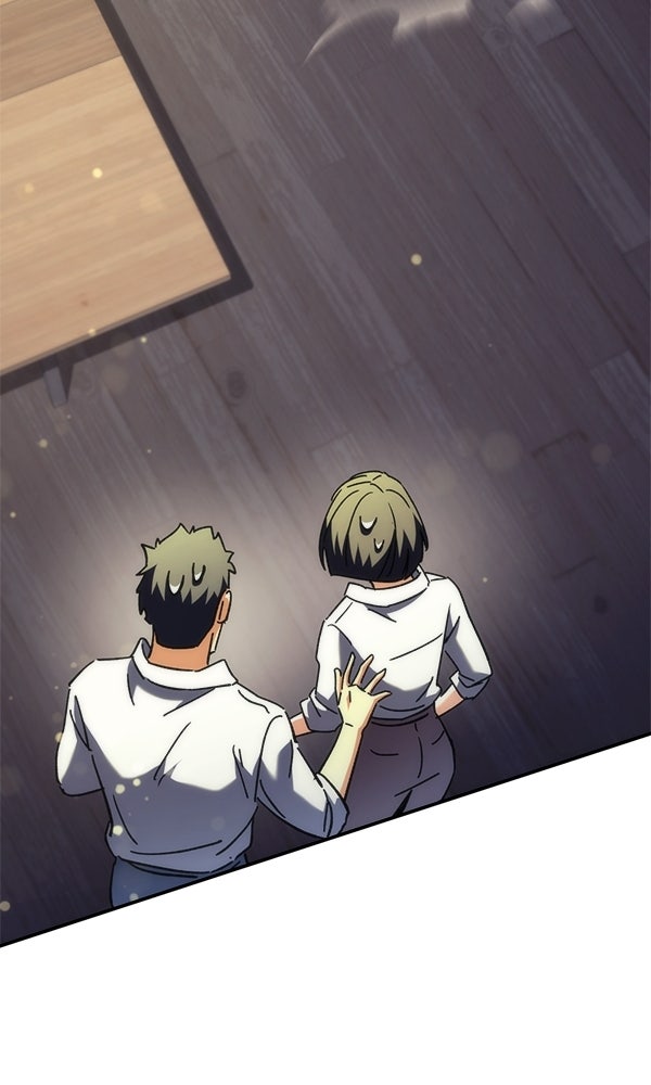 สาวกตัวป่วนของเทพีผู้ถูกลืม - หน้า 29