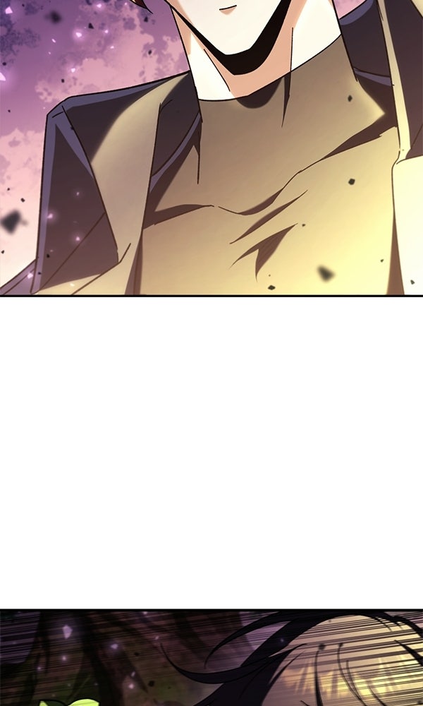 สาวกตัวป่วนของเทพีผู้ถูกลืม - หน้า 149