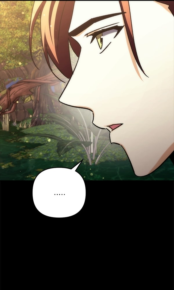 สาวกตัวป่วนของเทพีผู้ถูกลืม - หน้า 19
