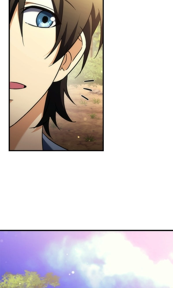 สาวกตัวป่วนของเทพีผู้ถูกลืม - หน้า 149