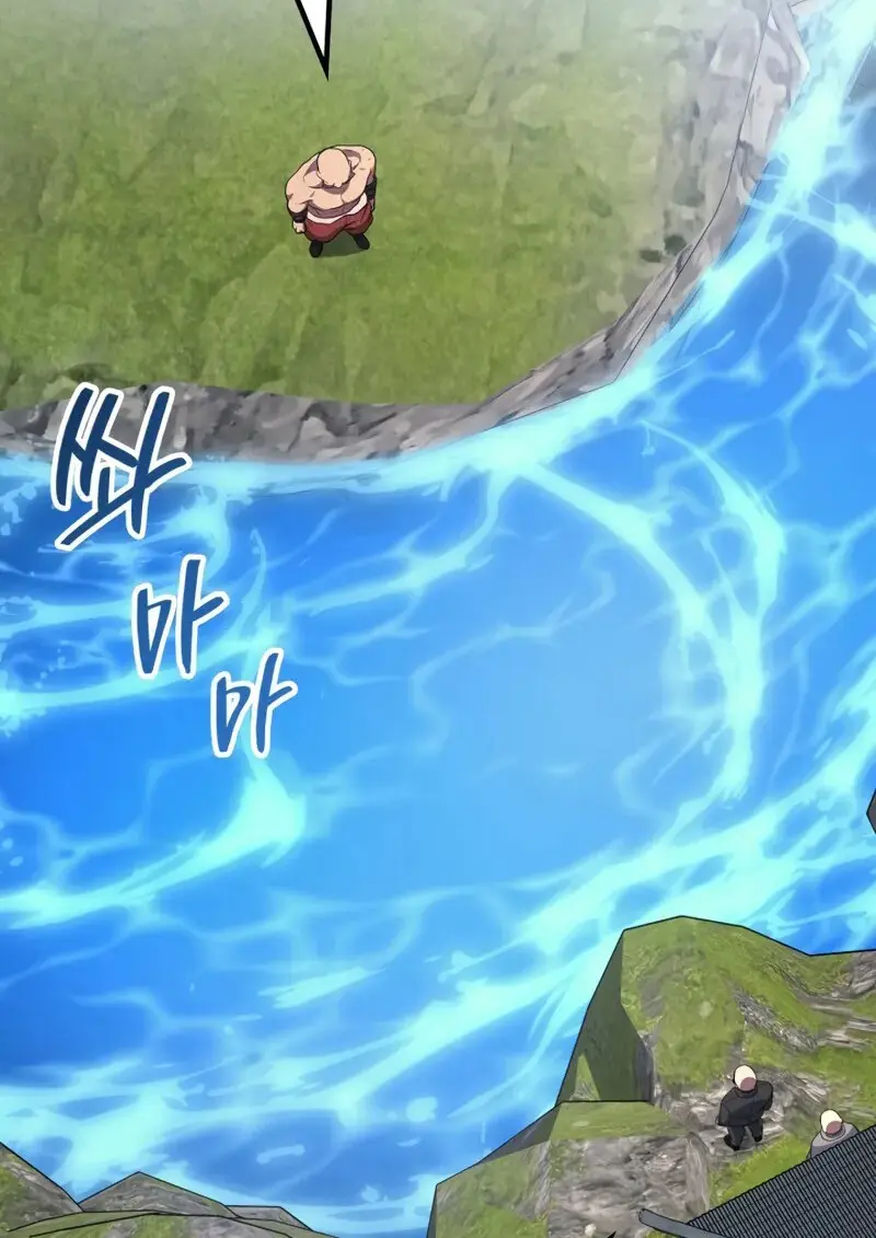 The Martial God Who Regressed Back to Level 2 - หน้า 35