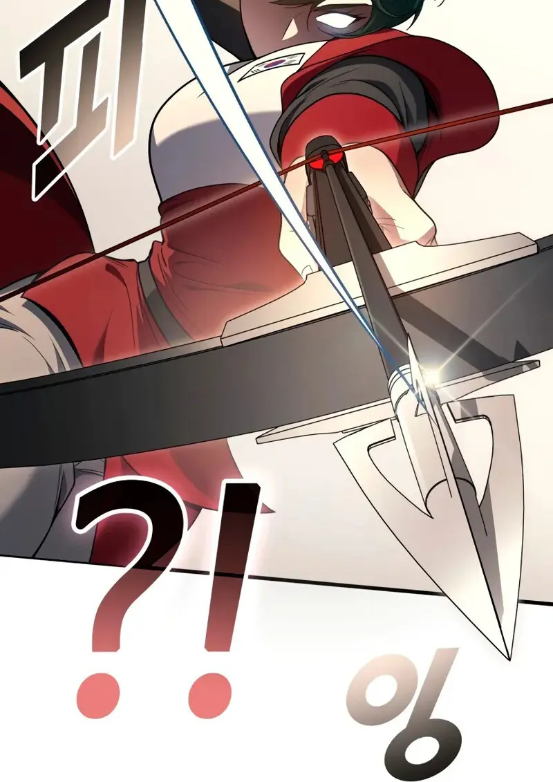 The Martial God Who Regressed Back to Level 2 - หน้า 35