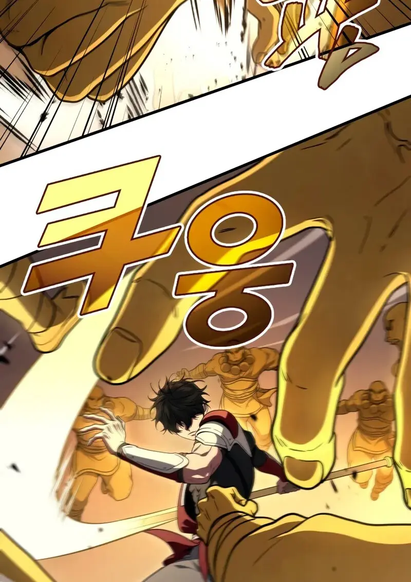 The Martial God Who Regressed Back to Level 2 - หน้า 53