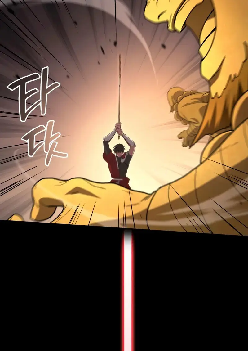 The Martial God Who Regressed Back to Level 2 - หน้า 89