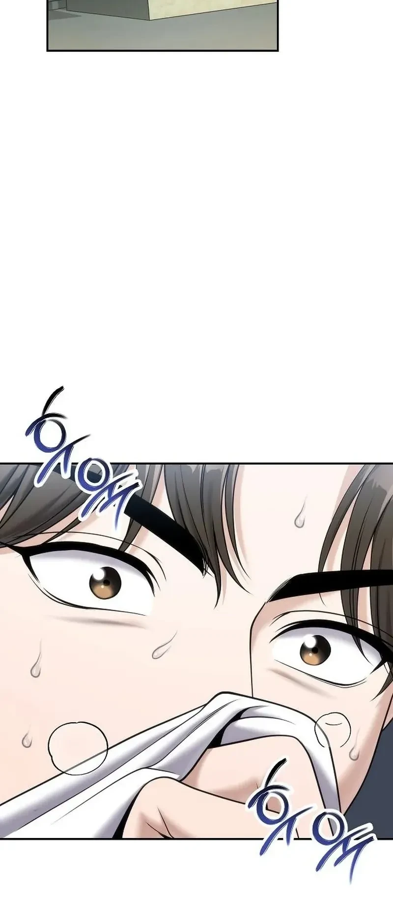 The Money Keeps Piling Up Even If I Spend It ยิ่งใช้เงินทำไมมันยิ่งเพิ่ม - หน้า 25