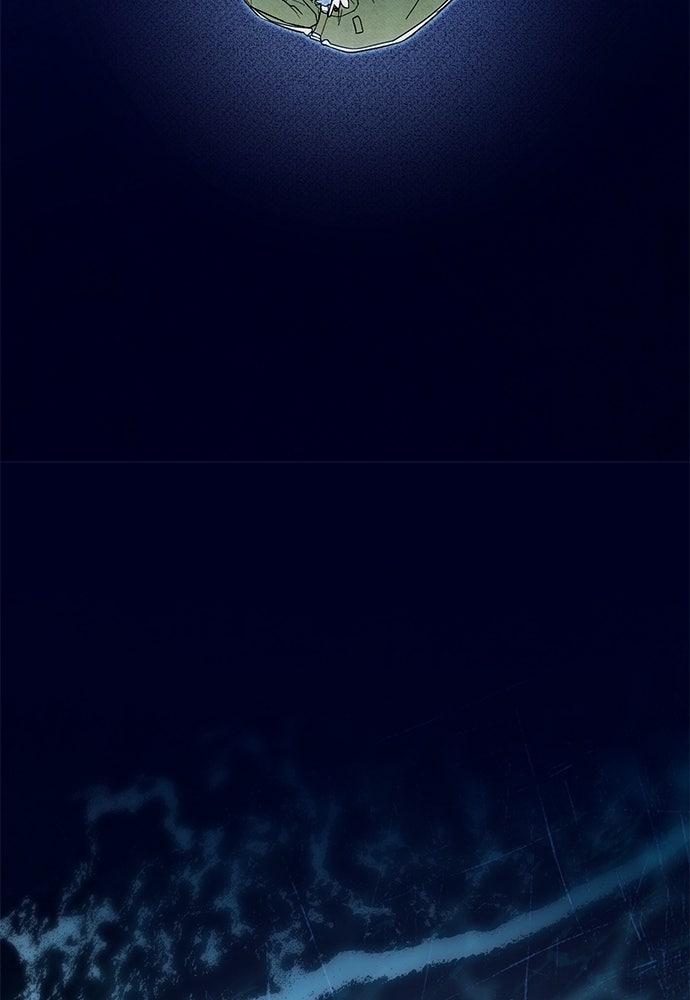 คฤหาสน์ซ่อนหนาม - หน้า 81