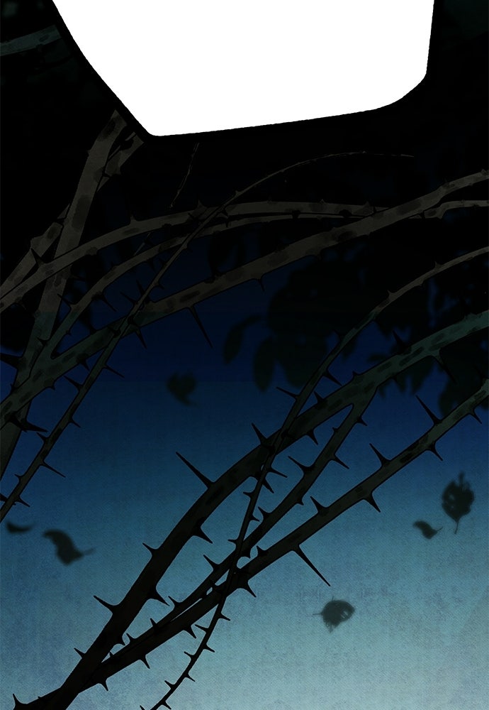 คฤหาสน์ซ่อนหนาม - หน้า 125