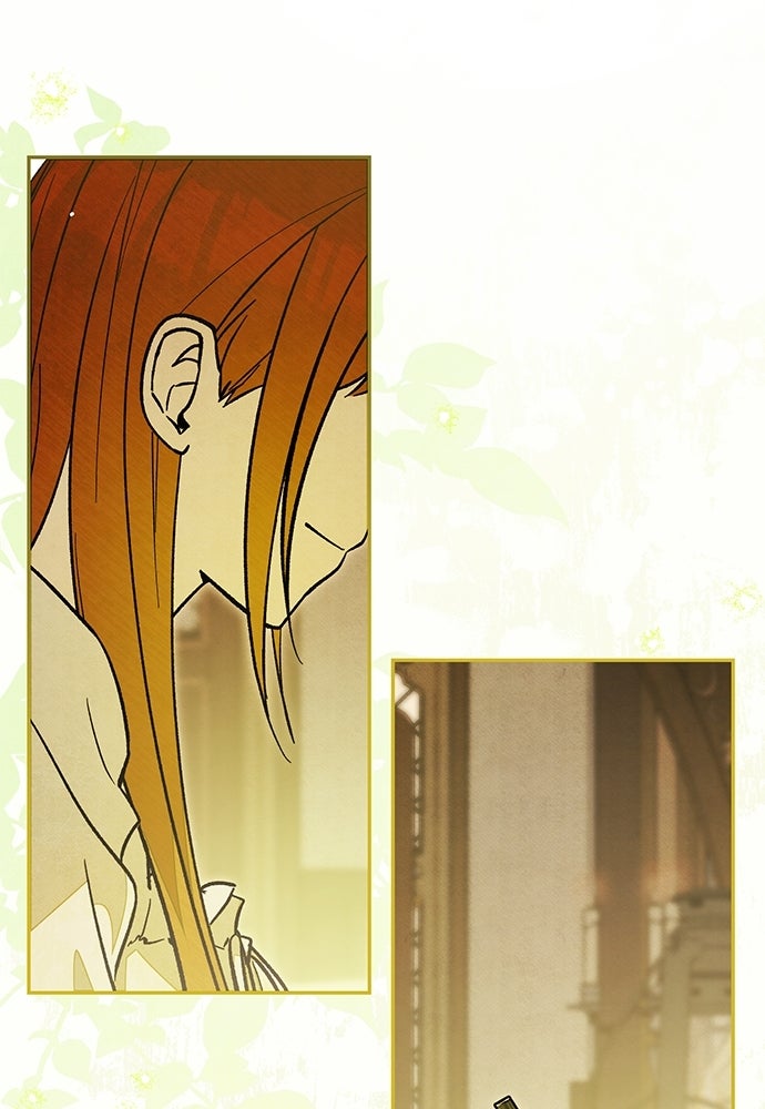 คฤหาสน์ซ่อนหนาม - หน้า 17