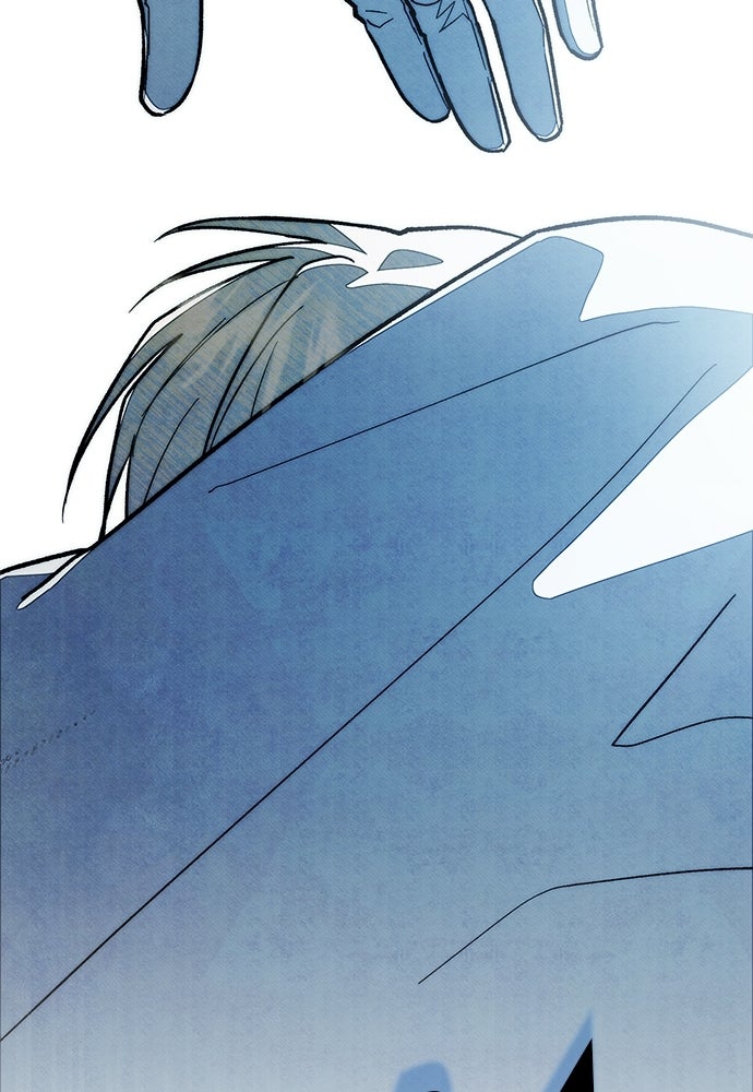 คฤหาสน์ซ่อนหนาม - หน้า 88