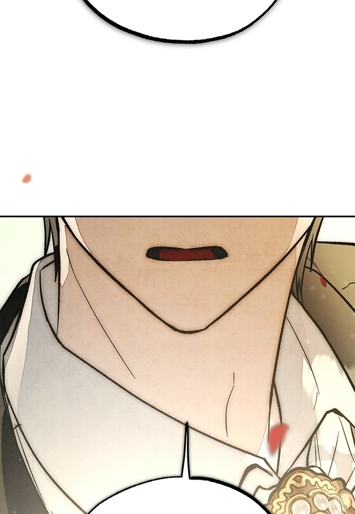 คฤหาสน์ซ่อนหนาม - หน้า 119