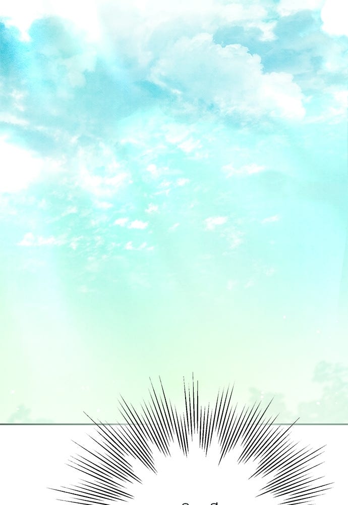 คฤหาสน์ซ่อนหนาม - หน้า 15