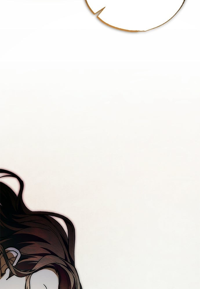 คฤหาสน์ซ่อนหนาม - หน้า 20