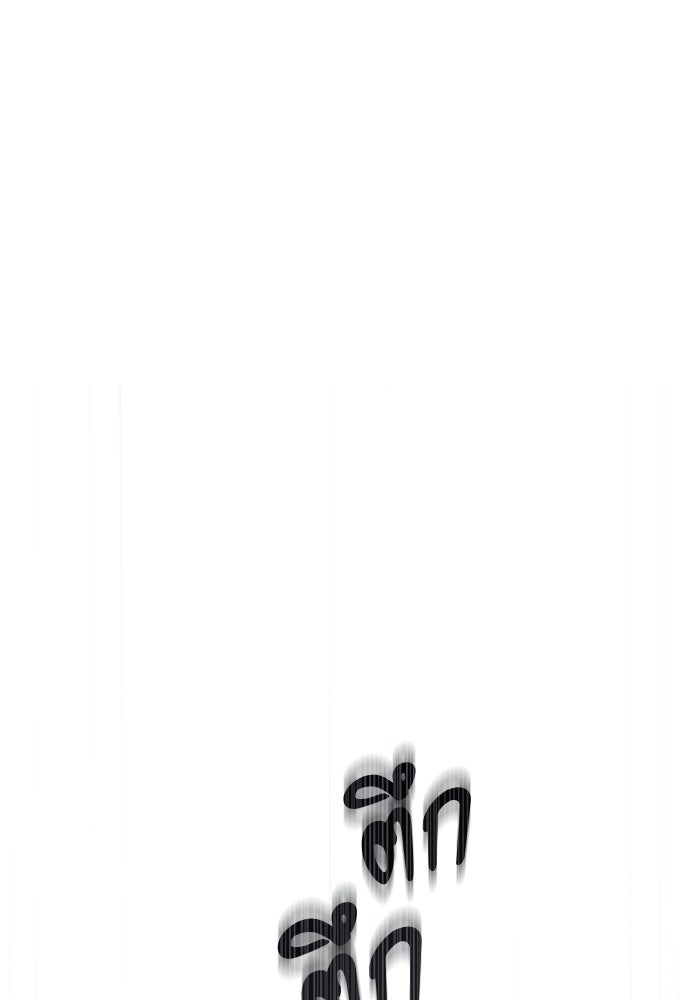 คฤหาสน์ซ่อนหนาม - หน้า 98