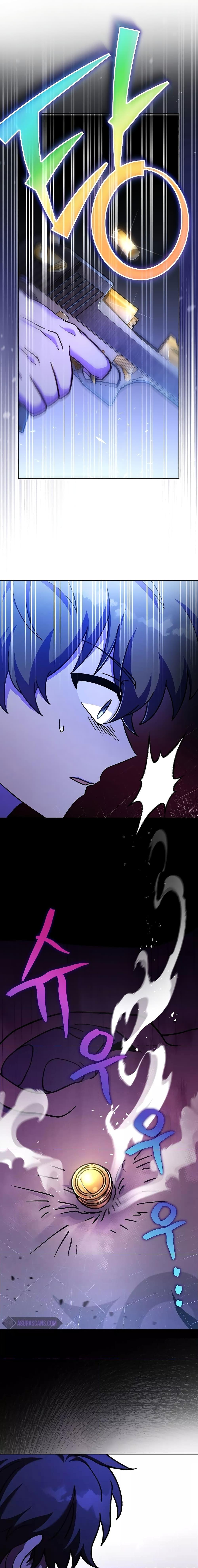 The Novel’s Extra (Remake) - หน้า 22