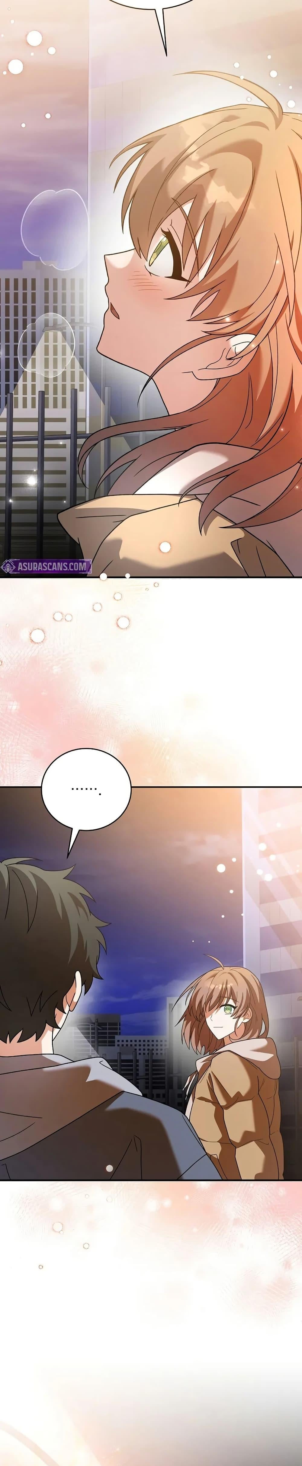 The Novel’s Extra (Remake) - หน้า 33
