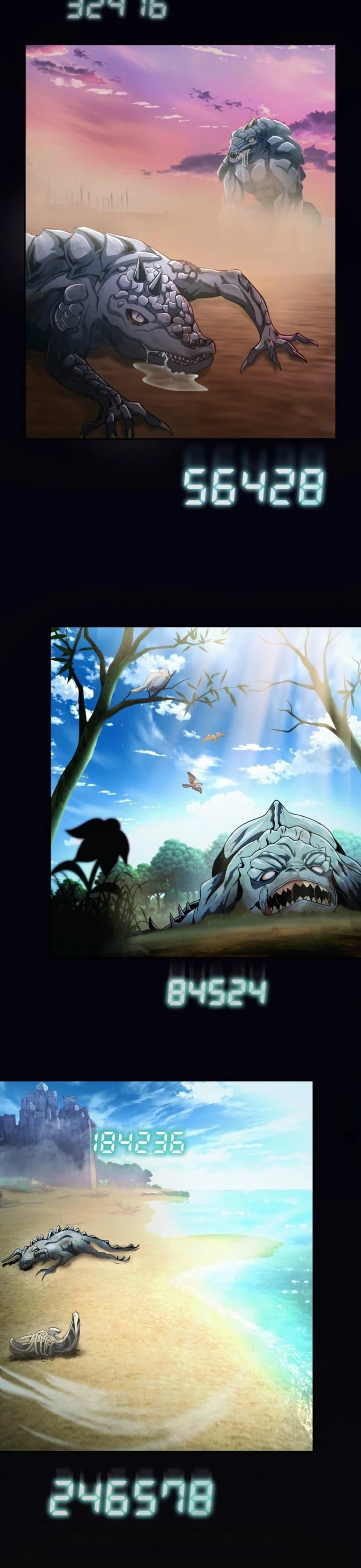100 Million Years Later The Ultimate Weapon Return อาวุธสุดท้าย ตื่นขึ้นมาไร้เทียมทานหลังผ่านไป 100 ล้านปี - หน้า 34