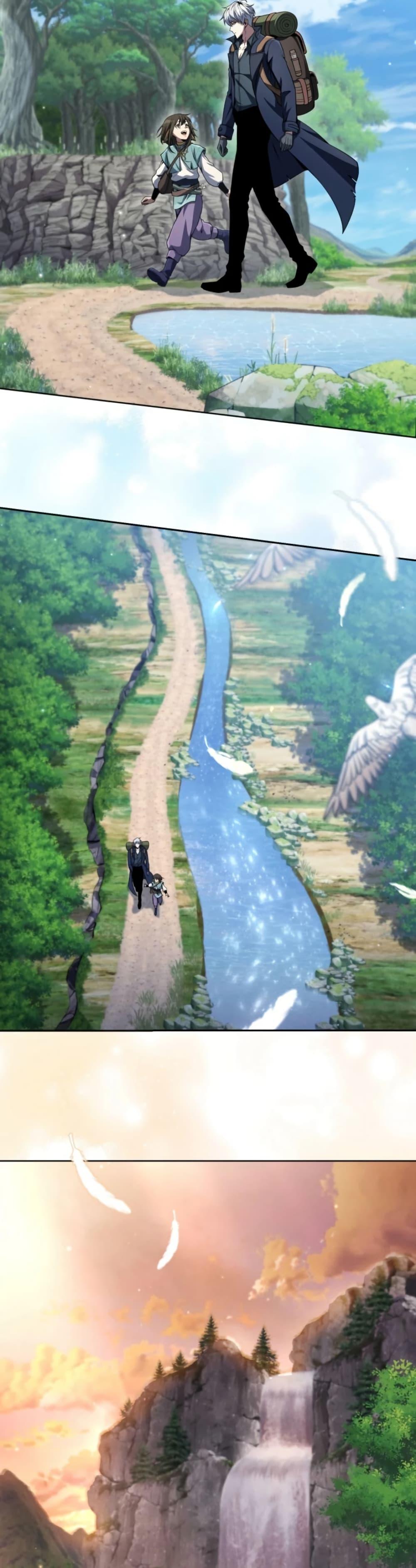 100 Million Years Later The Ultimate Weapon Return อาวุธสุดท้าย ตื่นขึ้นมาไร้เทียมทานหลังผ่านไป 100 ล้านปี - หน้า 13