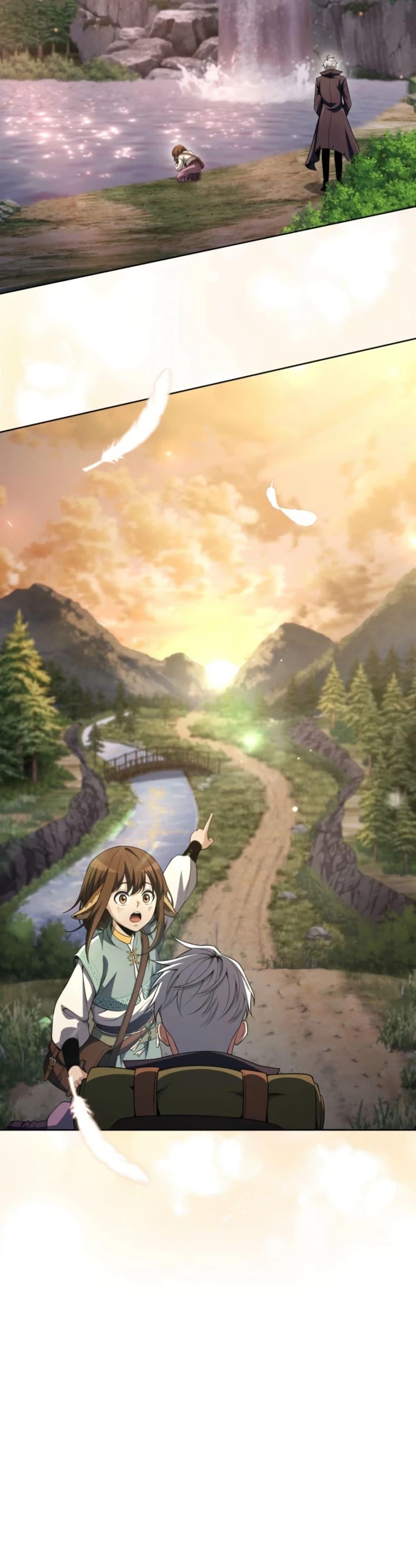 100 Million Years Later The Ultimate Weapon Return อาวุธสุดท้าย ตื่นขึ้นมาไร้เทียมทานหลังผ่านไป 100 ล้านปี - หน้า 14