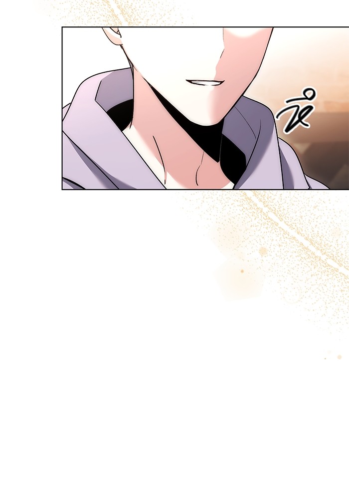 Aura of a Genius Actor ออร่าของนักแสดงอัจฉริยะ - หน้า 102