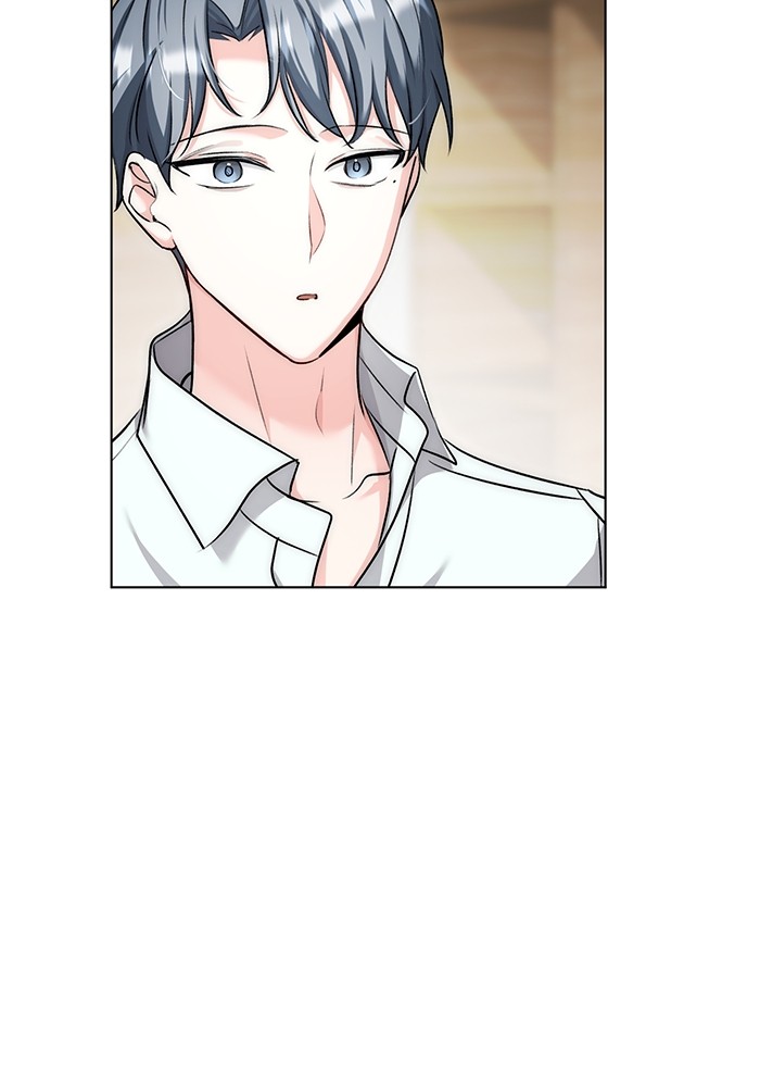Aura of a Genius Actor ออร่าของนักแสดงอัจฉริยะ - หน้า 112