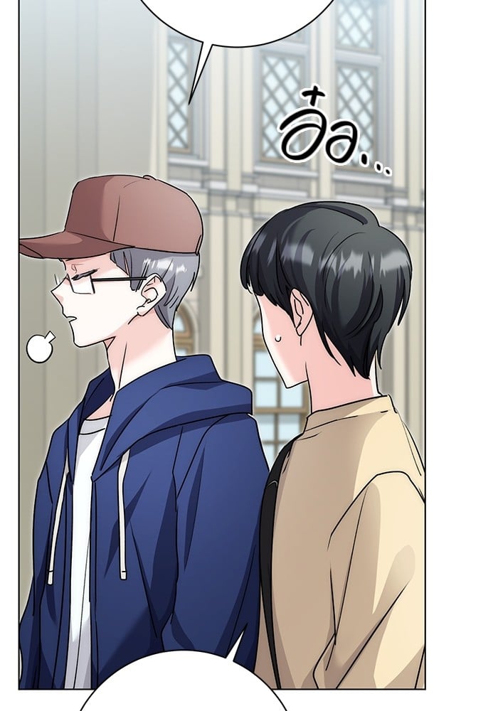Aura of a Genius Actor ออร่าของนักแสดงอัจฉริยะ - หน้า 130