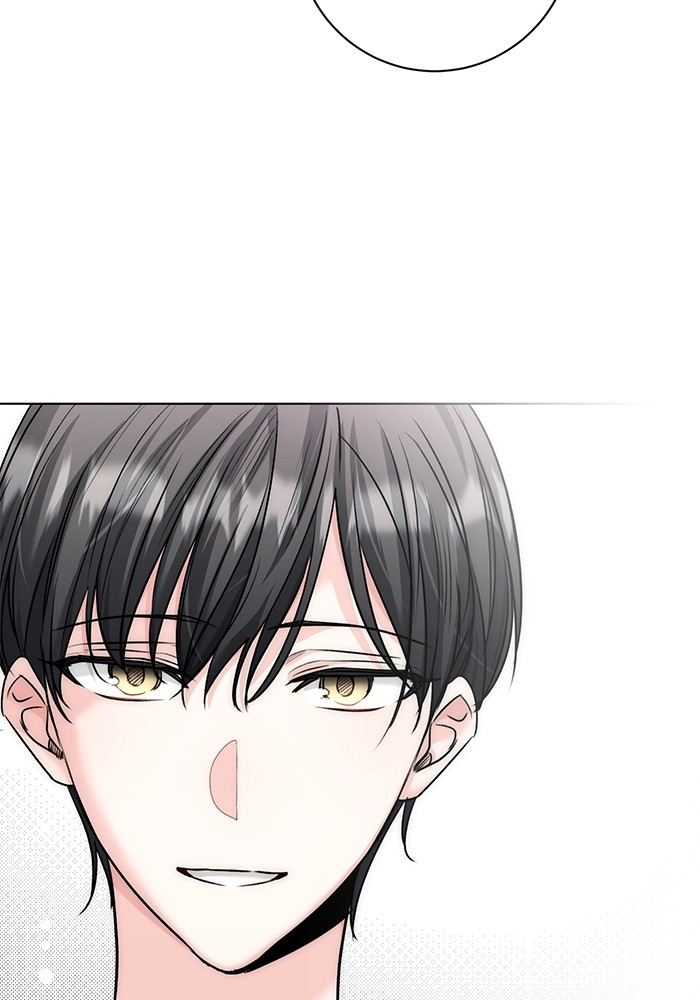 Aura of a Genius Actor ออร่าของนักแสดงอัจฉริยะ - หน้า 96
